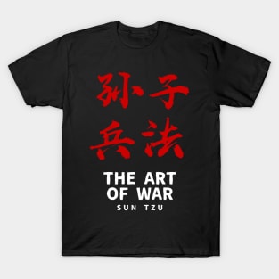 SUN TZU - THE ART OF WAR   V.2 T-Shirt